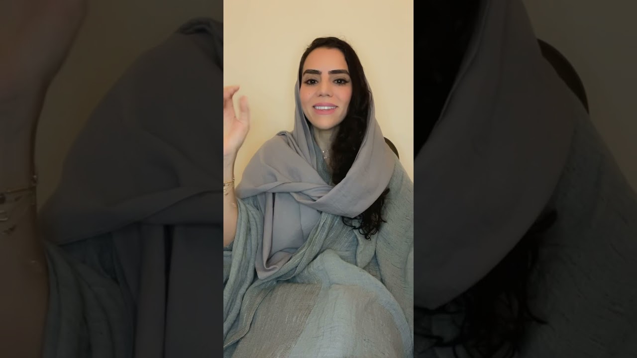 Mai Nahas (MNM Institute)- قوة التجلي  The Power Of Manifestation (يوم عرفة)