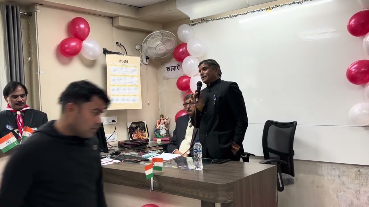 Vscti morena by Surendra Singh Yadav sir (steno). 26 January 2026