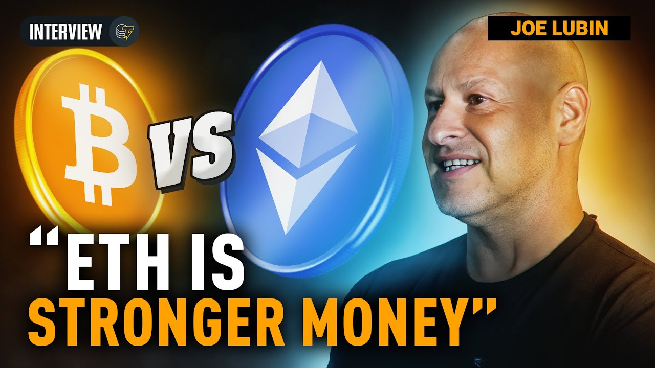 Миф о «твёрдых деньгах» биткоина — Джо Любин о том, почему ETH сильнее