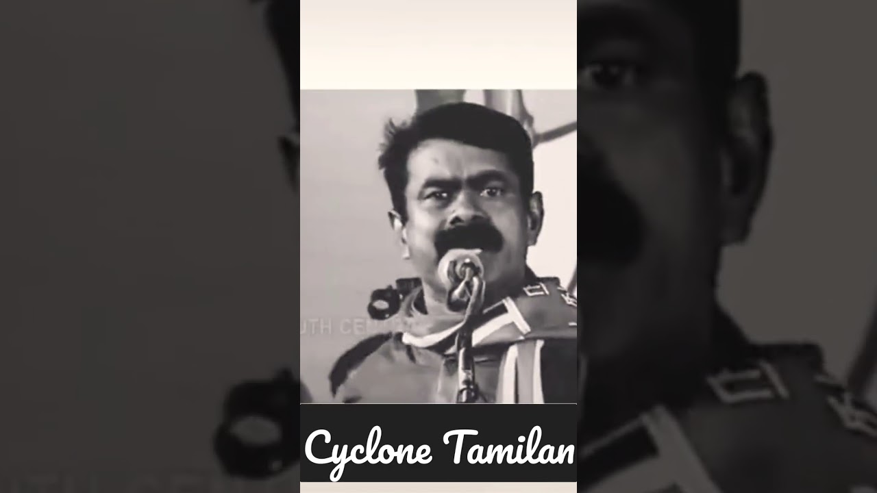 Seaman Anna Mass Speech.... #seaman #seamantvlog #naamtamilarkatchi #seamanvlogsquad #cyclonetamilan