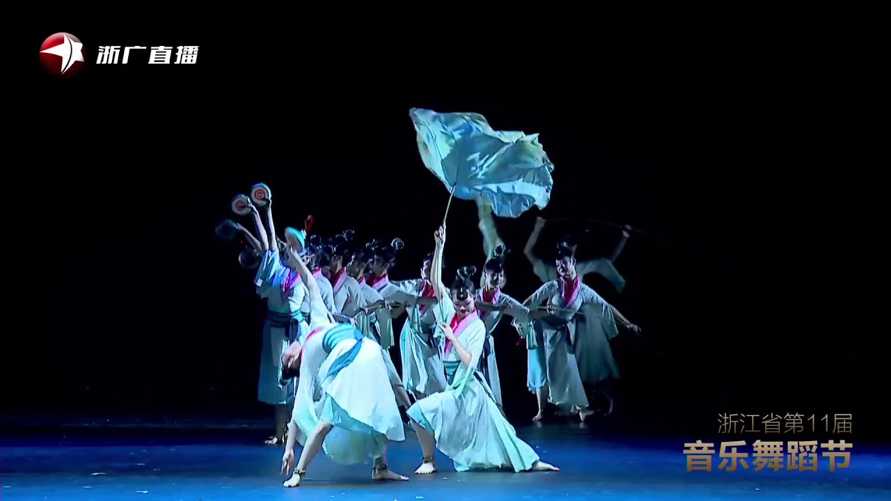 11th Zhejiang Music & Dance Festival - Lian Gu Yue Ge Xing