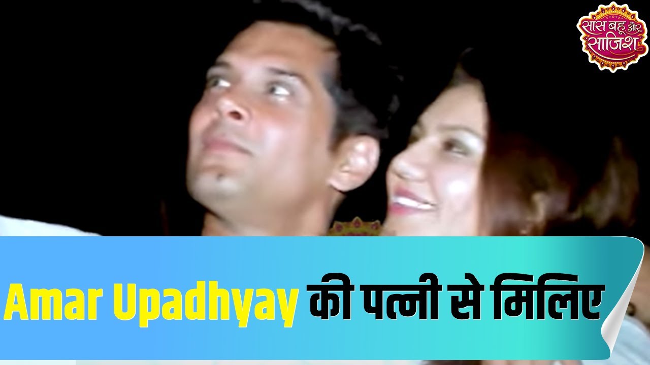 Meet Mukhi aka Amar Upadhyay's real life 'Mukhyayni'
