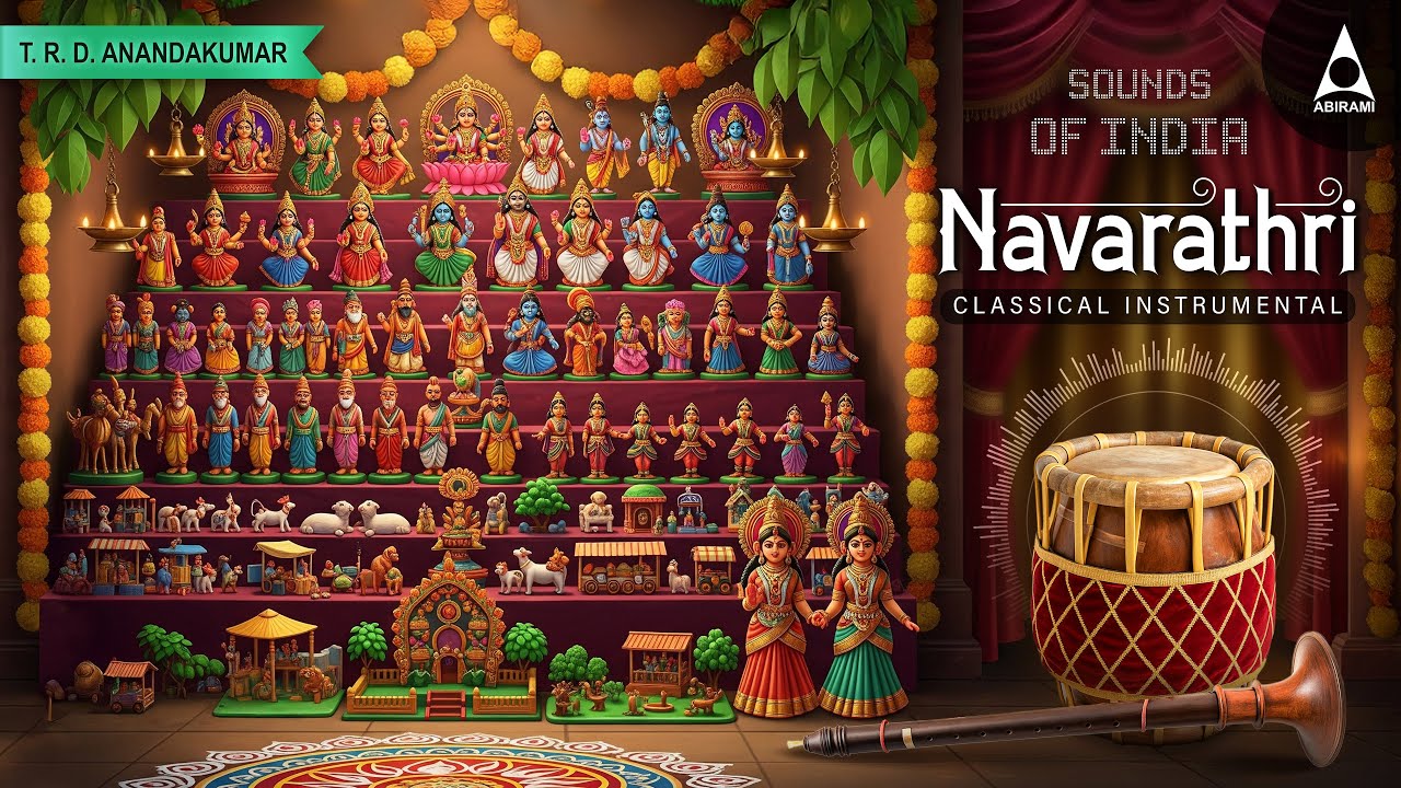Navarathri Special Mangala Vadhyam| Mallari Instrumental Music |Navaratri Festival Music |Nadaswaram