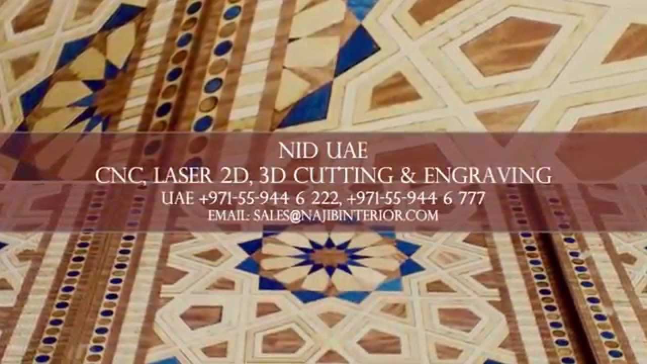 NID UAE