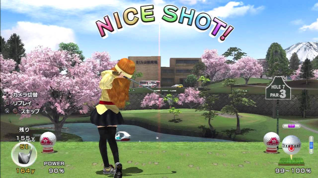 Everybody's Golf 6