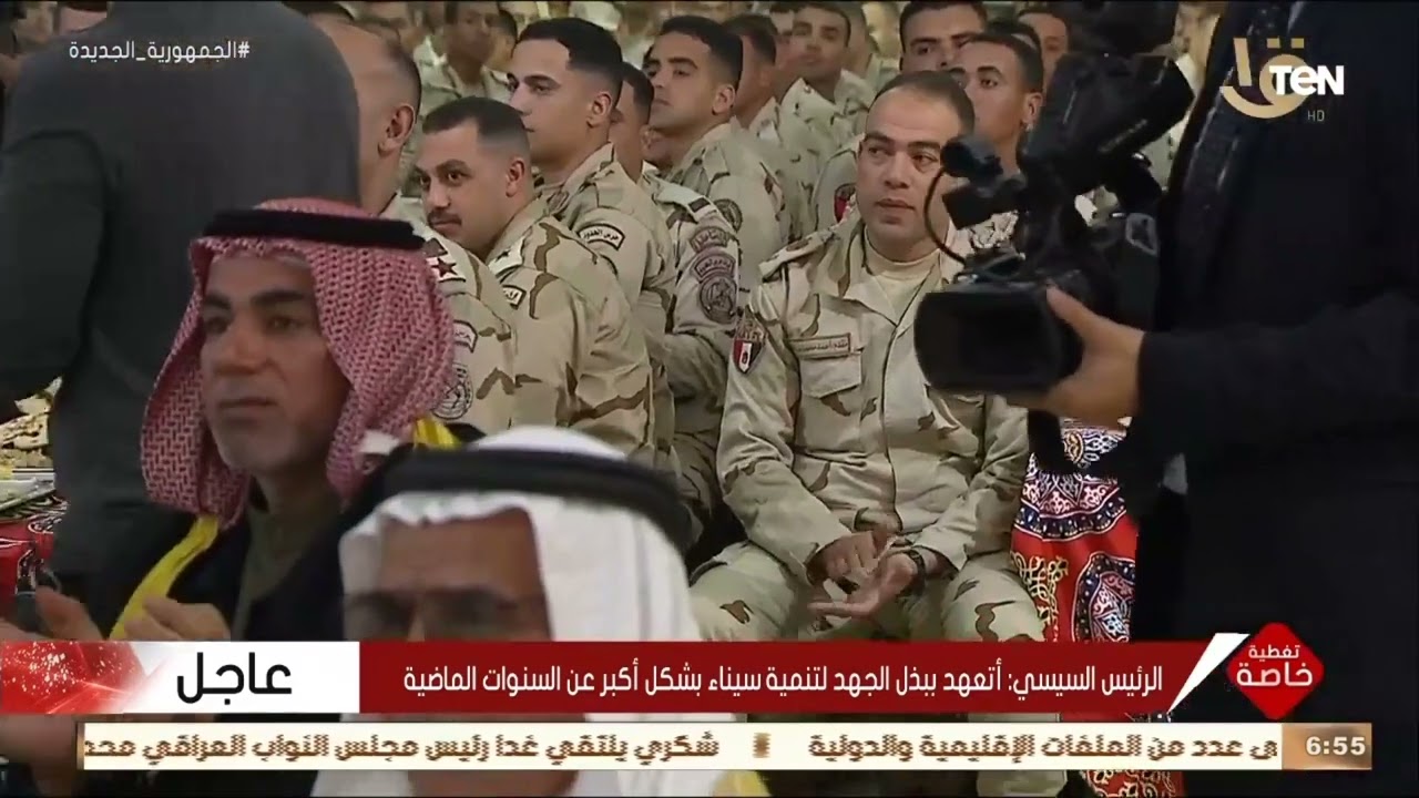 السيسي: قوة ومكانة شيوخ القبائل في سيناء بندعهما وهنعززها اكتر