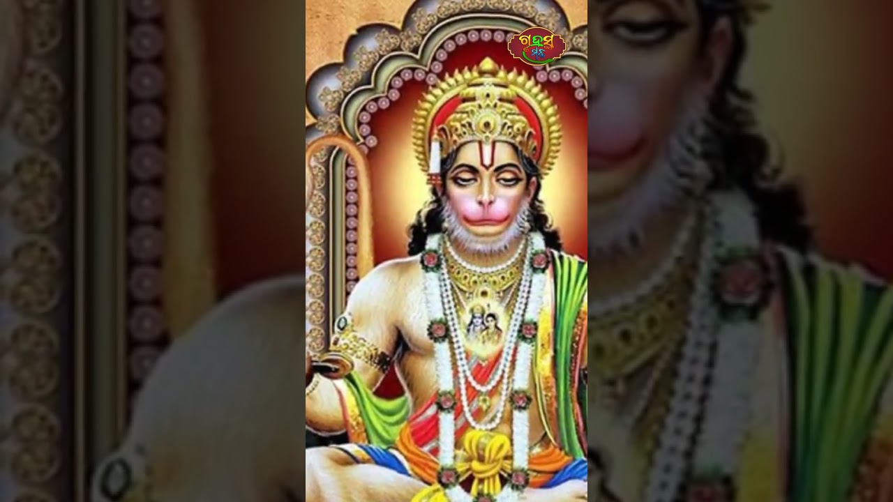 YouTube shorts  #shorts #odia #odiagyana #sadhubanitips
