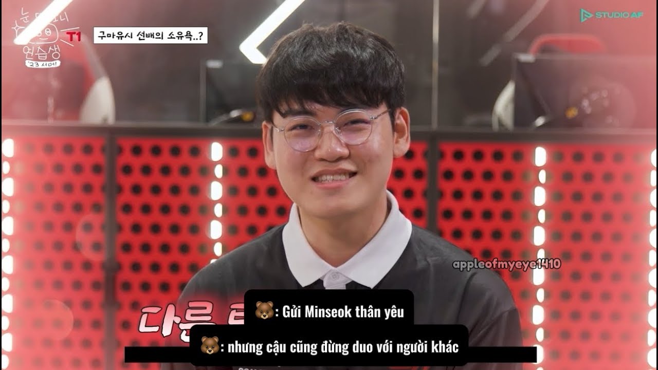 #Guria [VIETSUB] Những pha đổ giấm công khai của Gumayusi