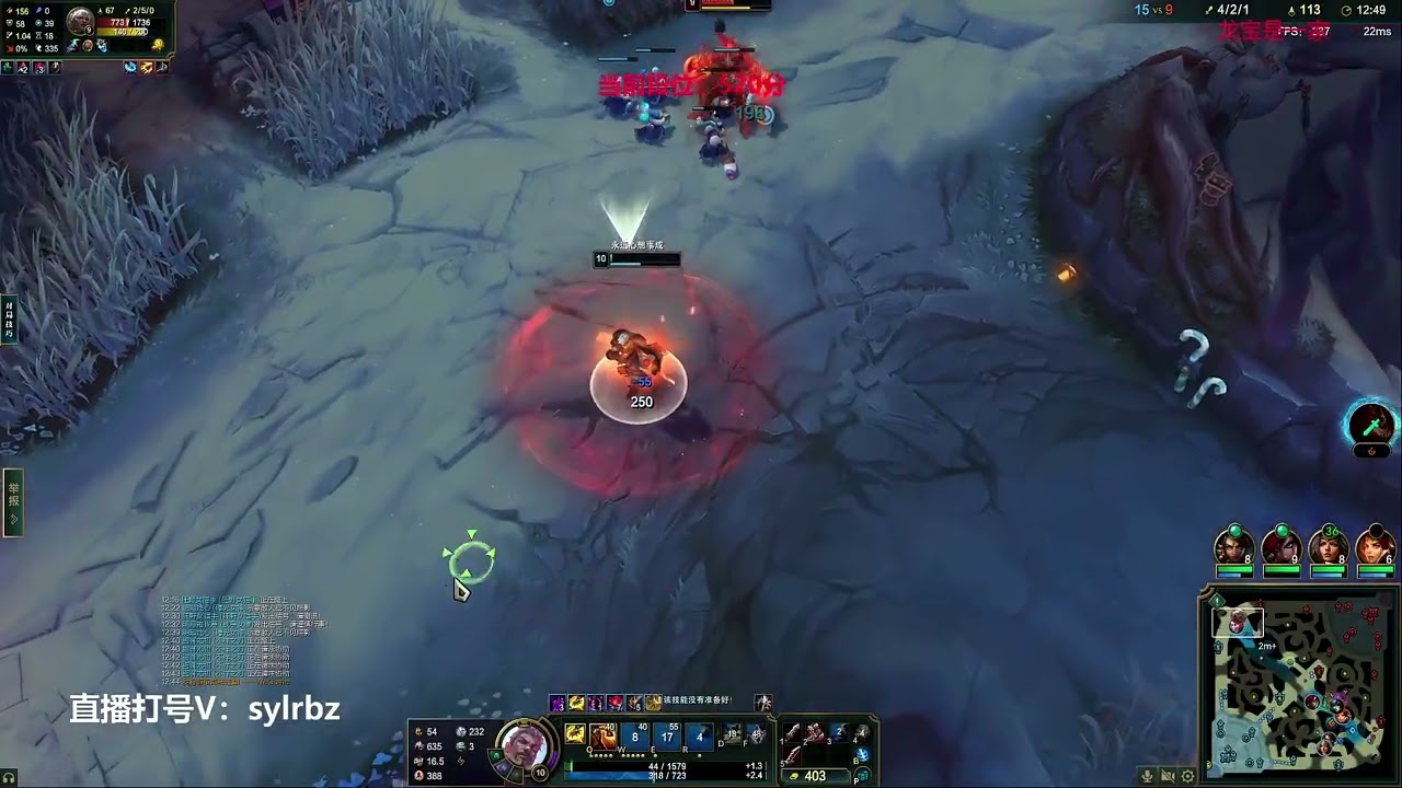 JayceKing YiFan Jayce vs Ambessa - YiFan Rank 1 Jayce Guide