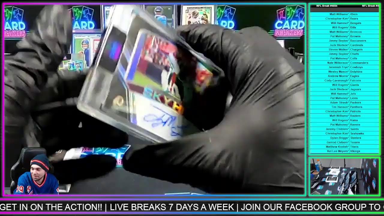NFL BREAK #4654