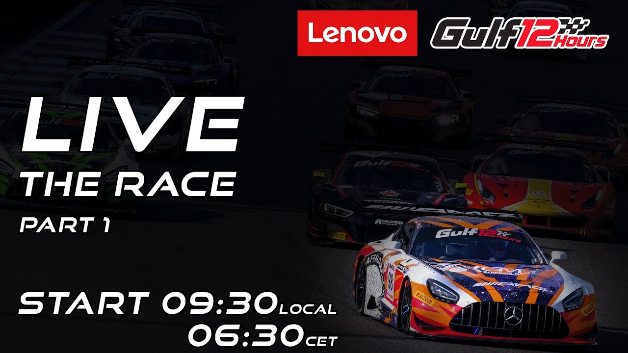 2023 Lenovo Gulf 12 Hours: Full Race - Part 1 of 2