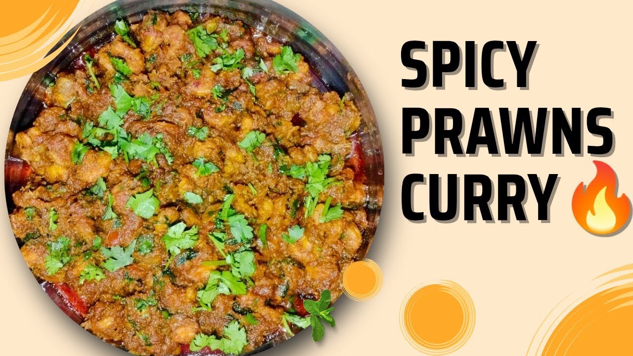 Home Style Prawns Tomato Curry | ఇంట్లో చేసే టేస్టీ రొయ్యల కూర