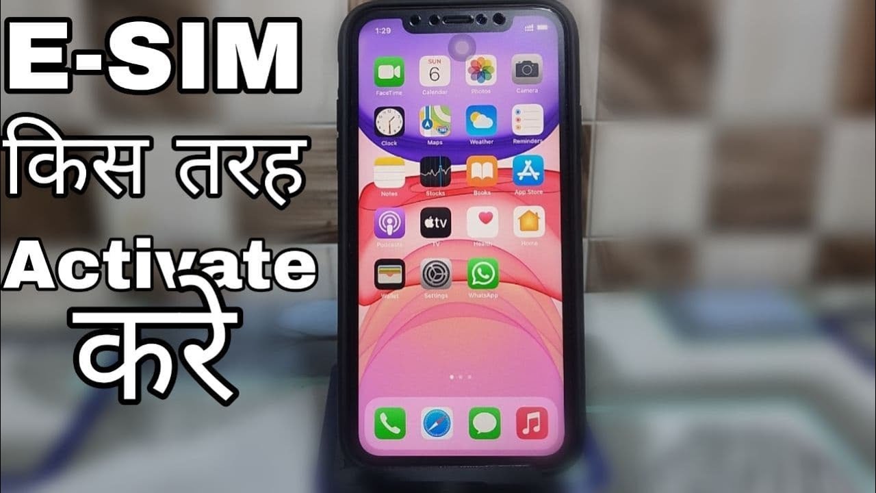 iPhone 11 Dual SIM | How to Activate eSIM in India