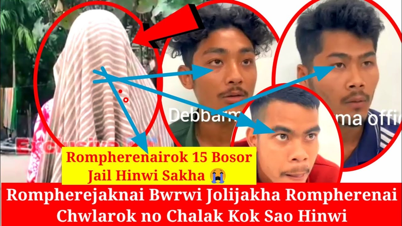 Rompherejaknai Bwrwi Jolijakha Rompherenai Chwlarok no Chalak Kok Sao Hinwi 