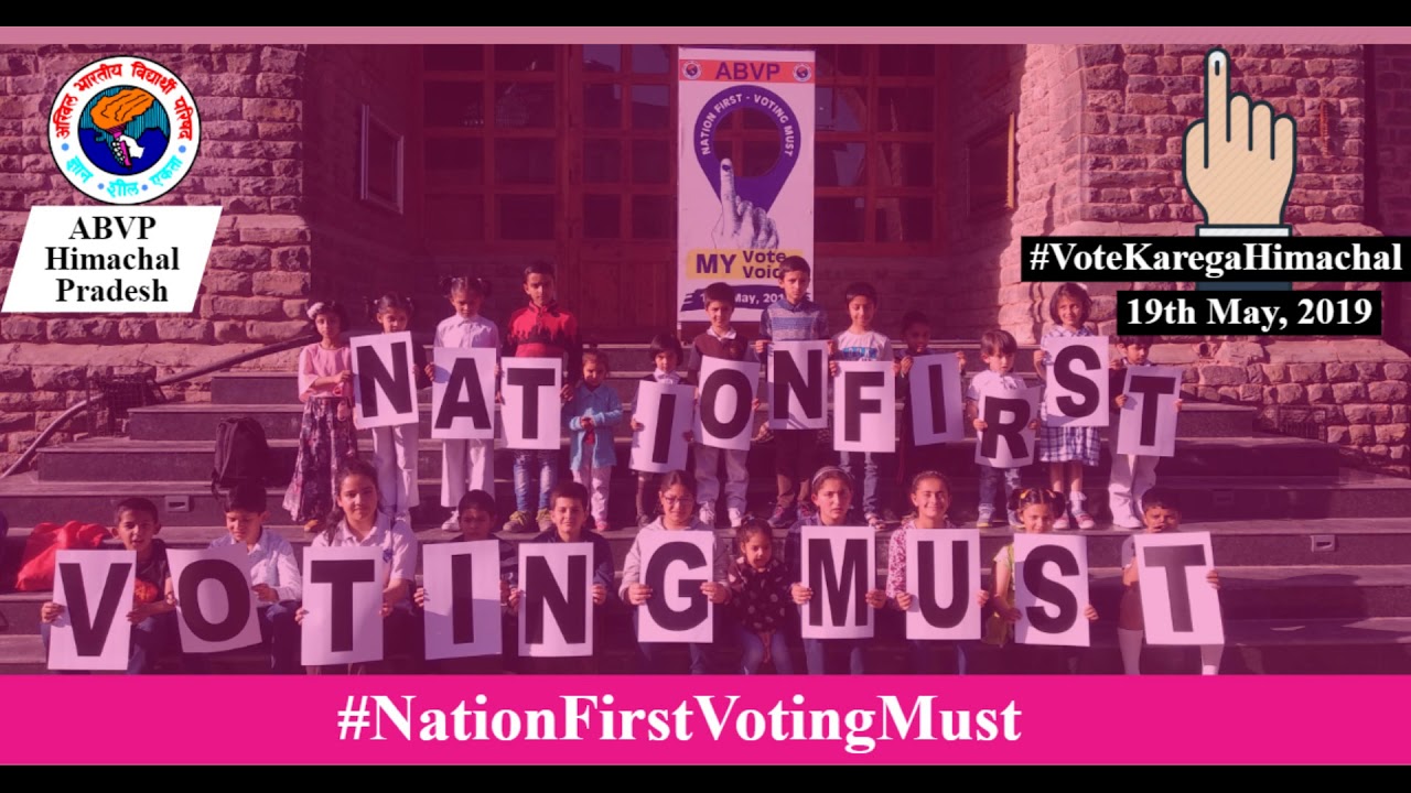 Tera Vote Hai Keemati | Voters awareness song in Hindi | ABVP