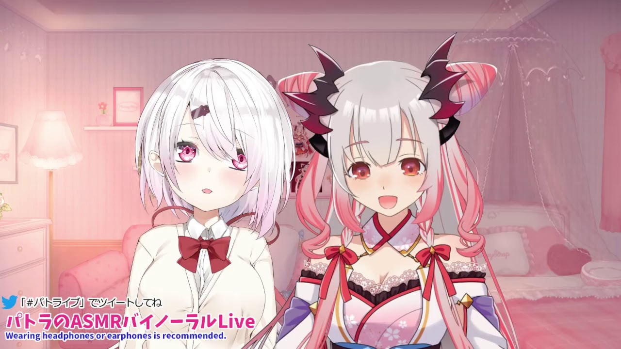 俺得椎名ASMR眠れるところまとめ