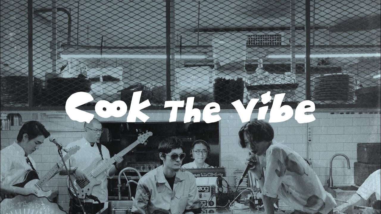 Yeemao LIVE at VG The Seafood Bar Taipei (Essential Edition)｜Cook the Vibe
