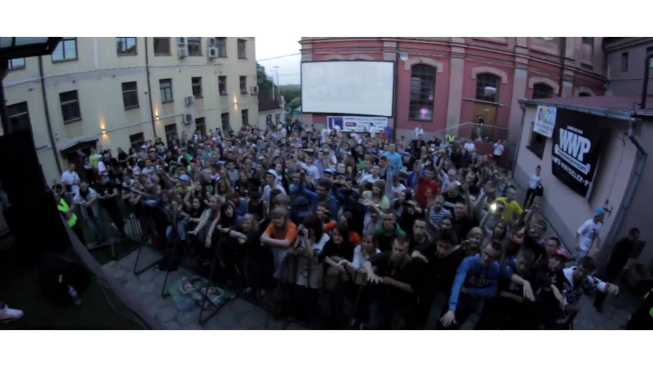 I LOVE LBN PERŁA FESTIVAL - 15.06.2013r. - KINO PERŁA