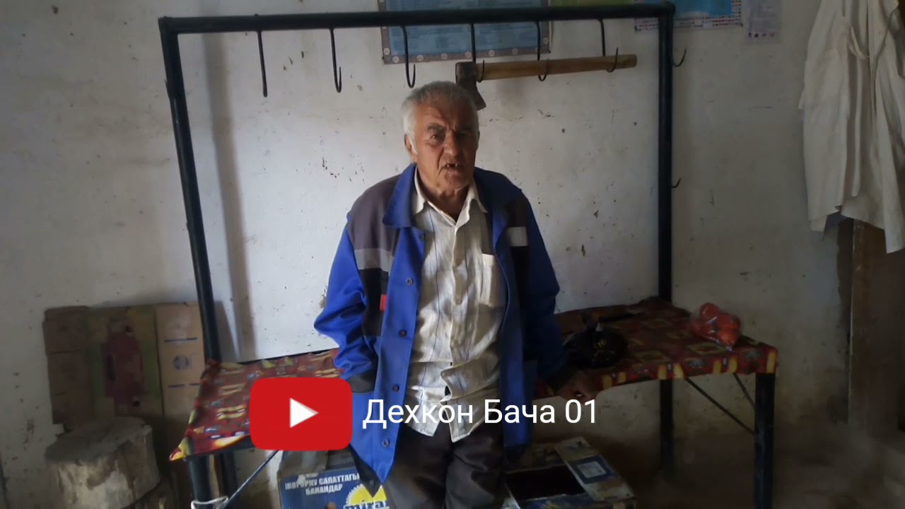 Эгам фароби шоири бехтарин