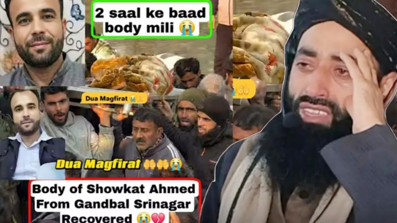Maa ka Dua Qabool Hova 2 saal ka bad body mila || Moulana Bilal Ahmad Kumar sahab 
