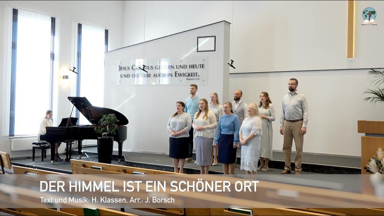 Der Himmel ist ein schöner Ort