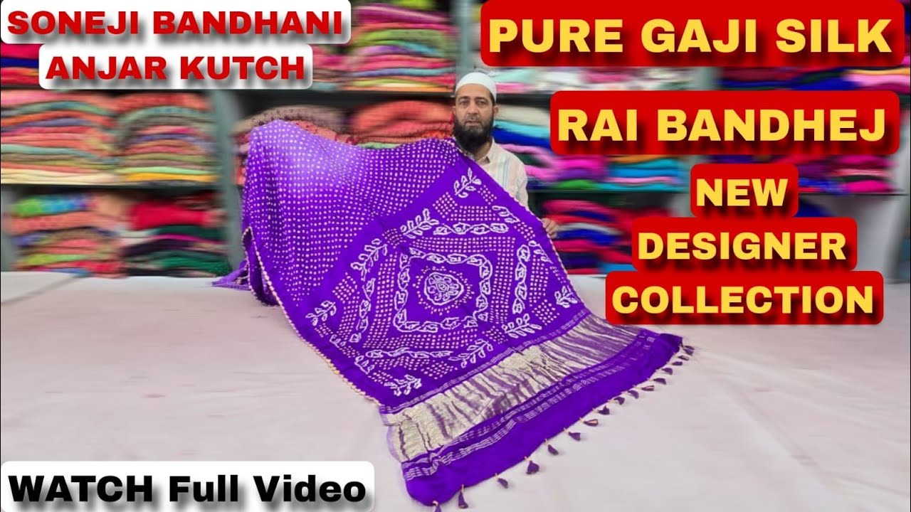 Pure Gaji Silk Rai Bandhej Designer Sarees | Wedding & Festive Special #trending #bandhani #viral 