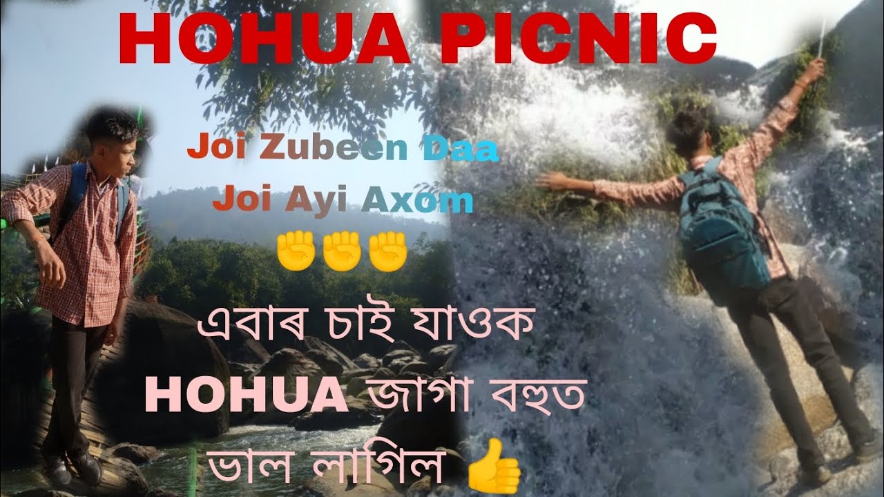 #vlog HOHUA PICNIC SPOT 😊