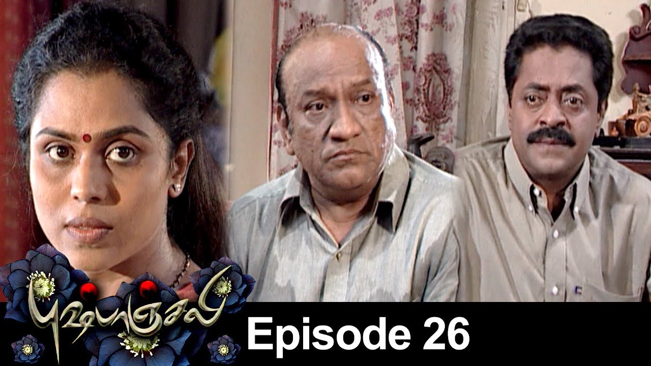 Pushpanjali Episode 26, 02/08/2021 |  #VikatanPrimeTime