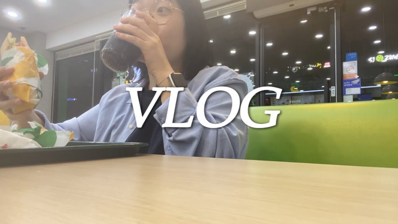 [VLOG] 🤯💣개강하자마자 과제폭탄인 학생 | 대학생 브이로그| 간호학과생 | 일상 브이로그 | 일상의나인