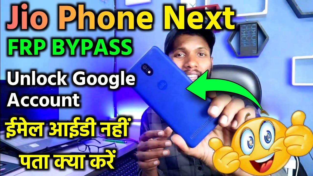 चुटकी में FRP Bypass Jio Phone Next | jio phone next ka frp bypass | jio phone next frp remove