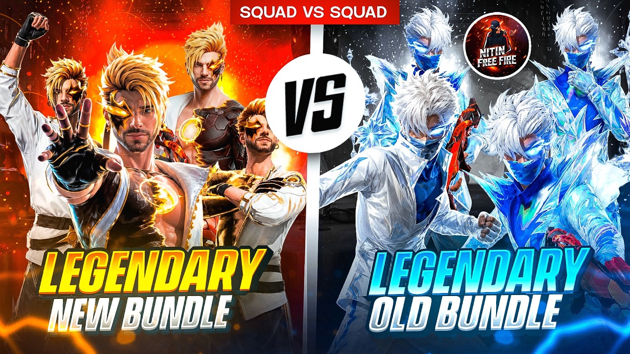 New Legendary Bundle versus Old Legendary Bundle 🤯🥶 Garena Free Fire