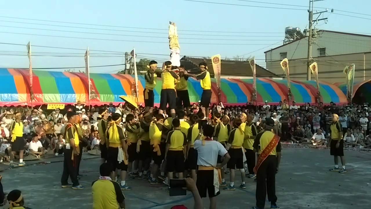 金獅陣大會獅~大竹林汾陽殿金獅陣 翻獅旦