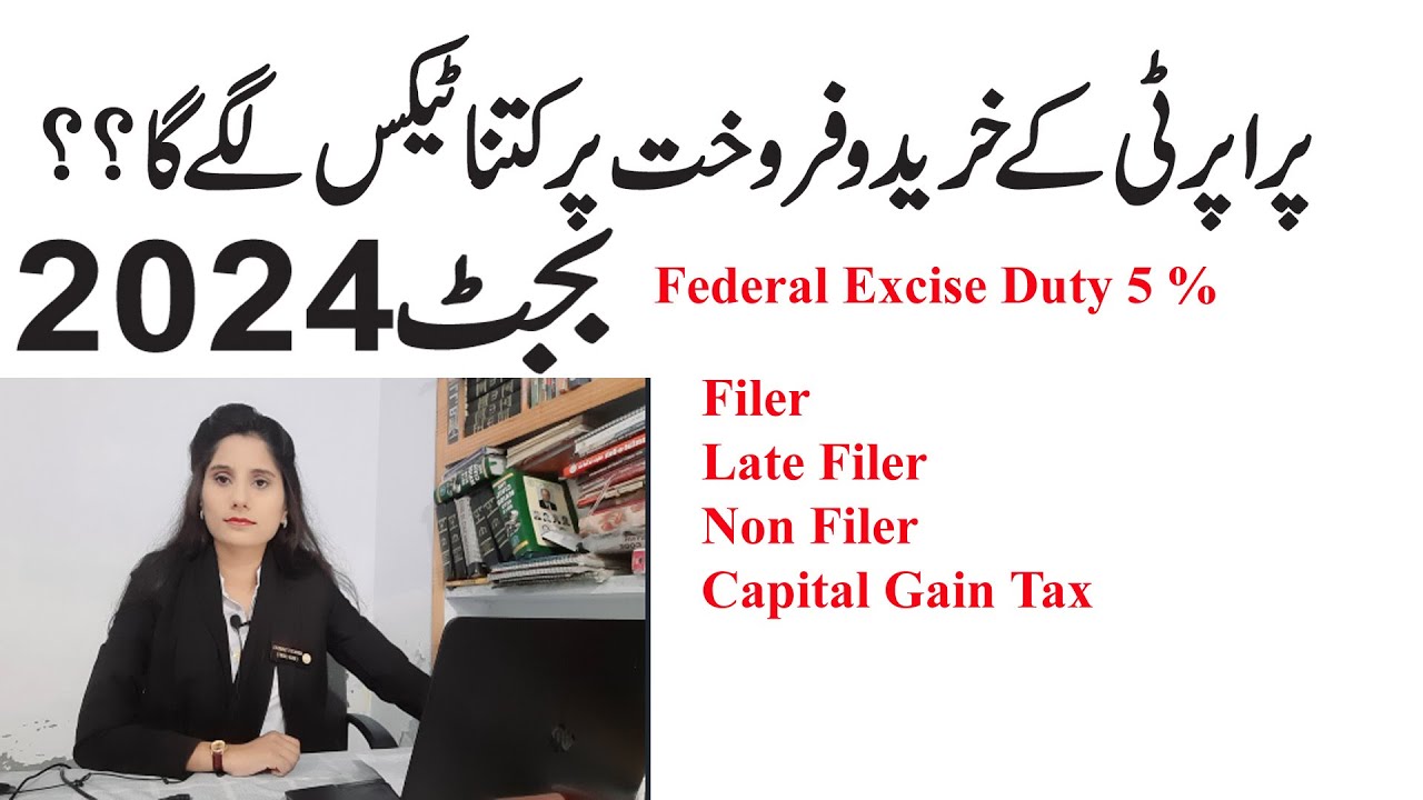 Property Tax Updates: Budget 2024-25 Explained by Advocate Tamanna