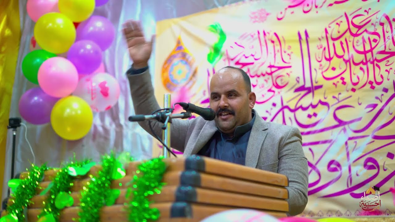 خل ترف الخضره بيد الساده || علي الشبلي 