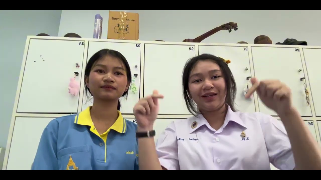 ลักษณะการใช้คำในแอนิเมชันเรื่อง ก้านกล้วย ภาค ๑ (ส่งงาน)