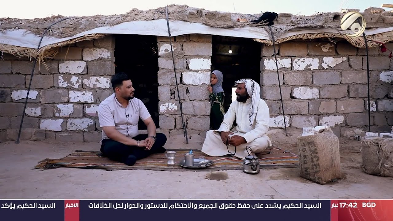 ناسنا مع معتز الحبيب - هاوب ..  يسكن في الصحراء مع عائلته في بيت اساسه 