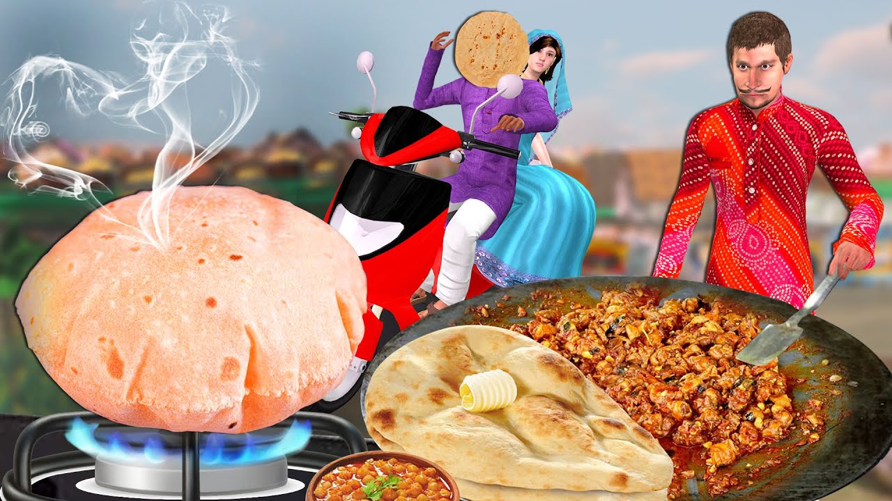अट्टा रोटी Roti Chicken Comedy Video हिंदी कहानिया Hindi Kahaniya - Funny Waiter Story