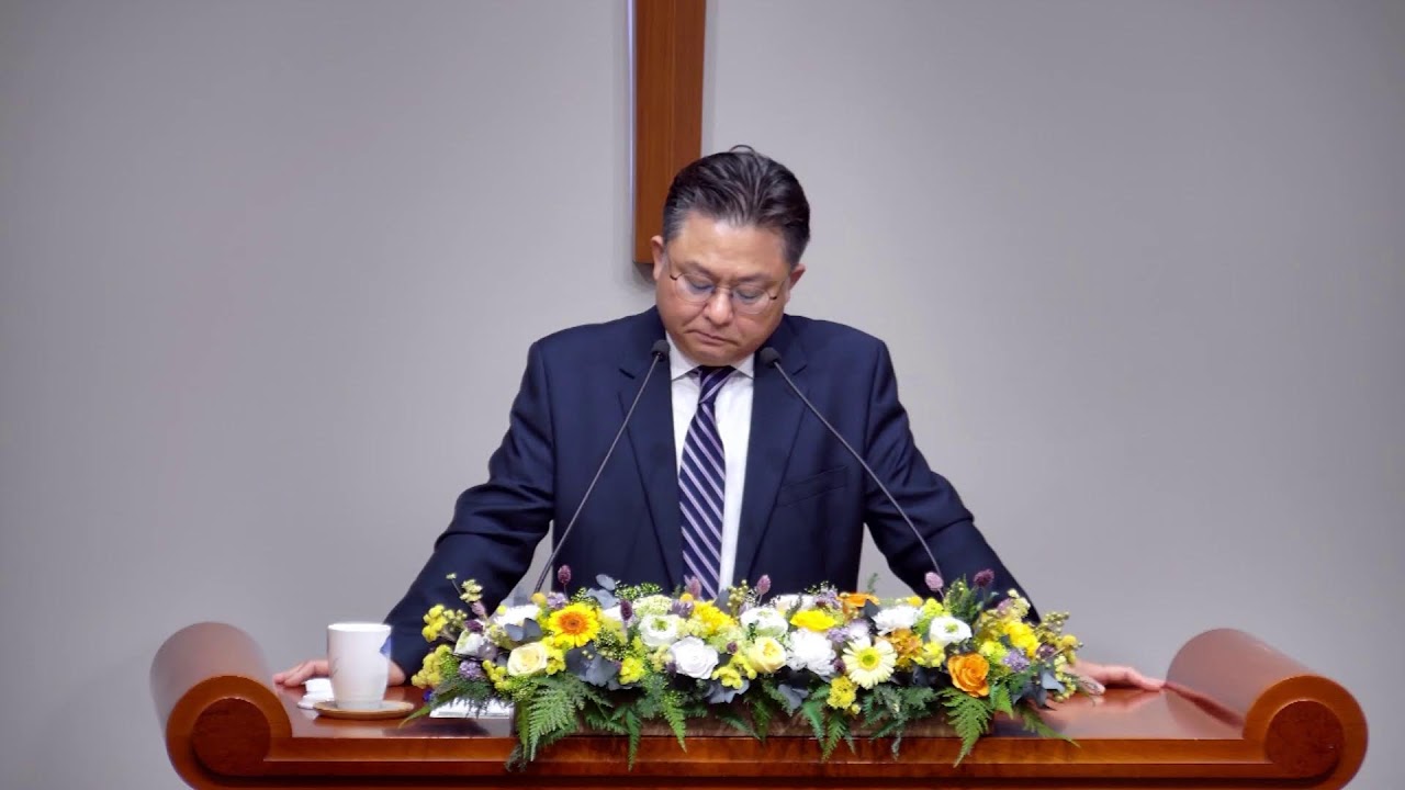 아틀란타 화평장로교회