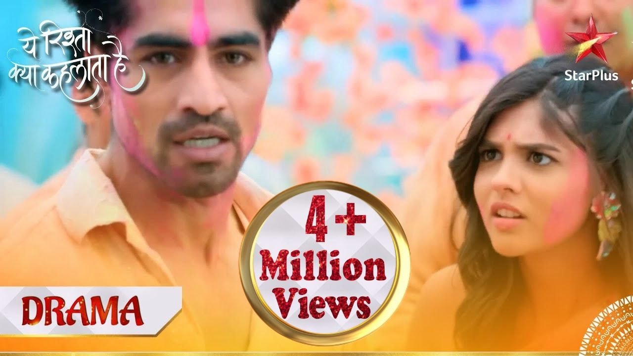 Yeh Rishta Kya Kehlata Hai | Kya Akshara nashe mai khol degi Aarohi ka raaz?