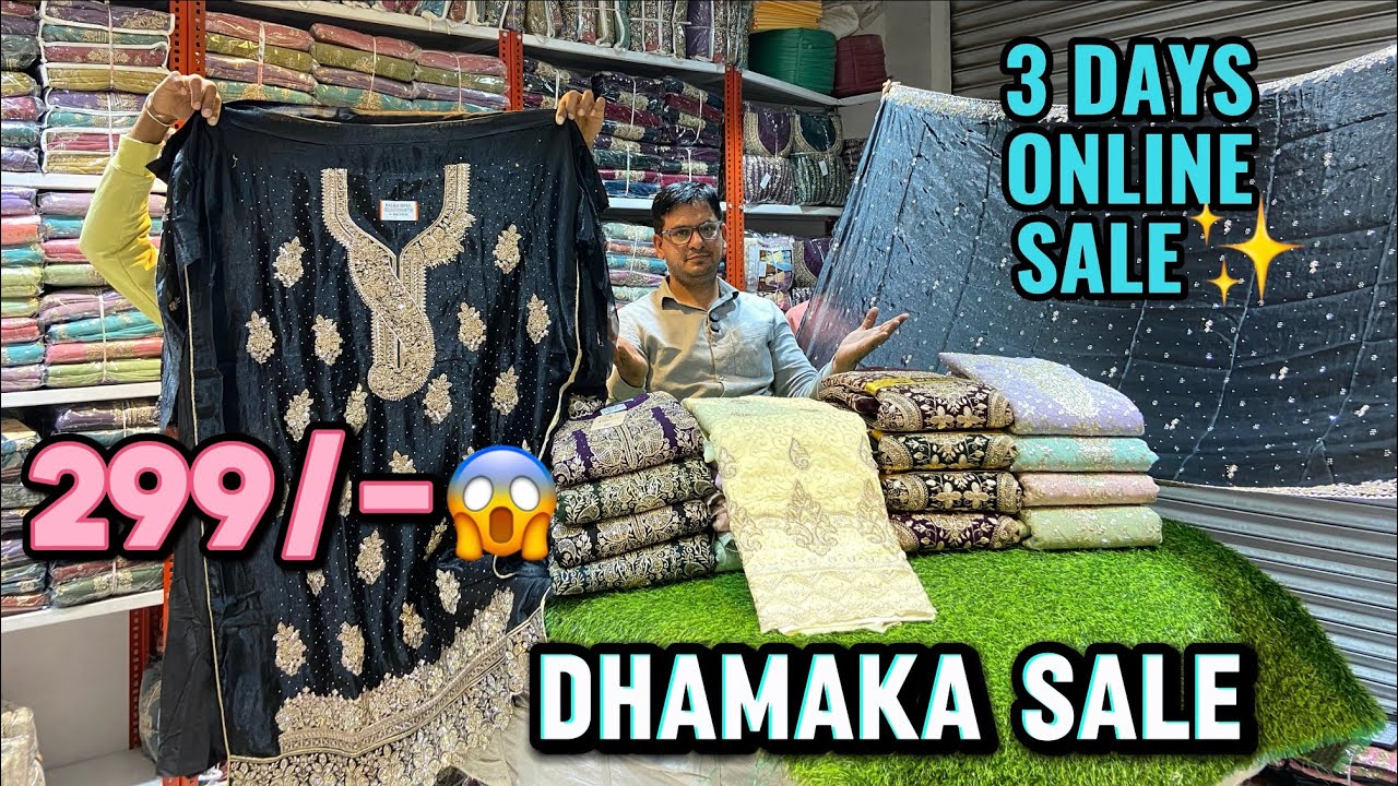 ||ONLINE SALE DHAMAKA🚨||G.M SUITS BIGGEST WHOLESALE STORE IN HYDERABAD CHARMINAR 