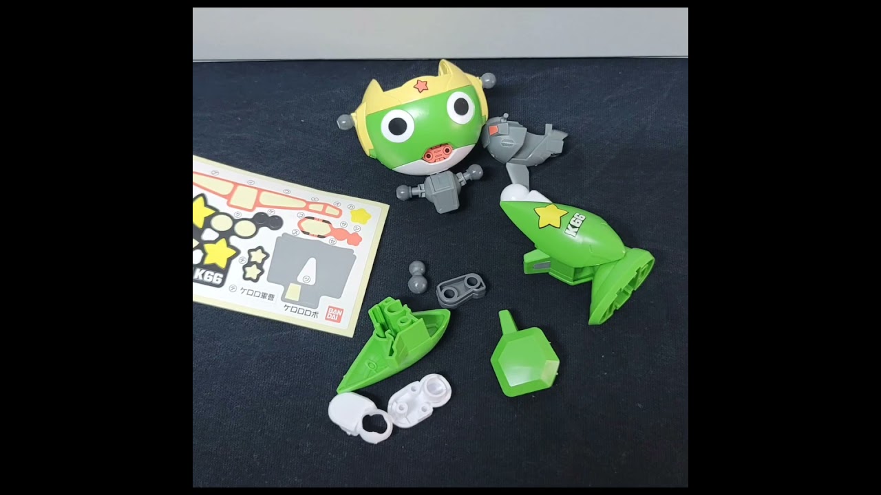 Keroro Gunso Plamo Collection ' Keroro Robo '  #keroro #軍曹#bandai #bandainamco #cute #可愛