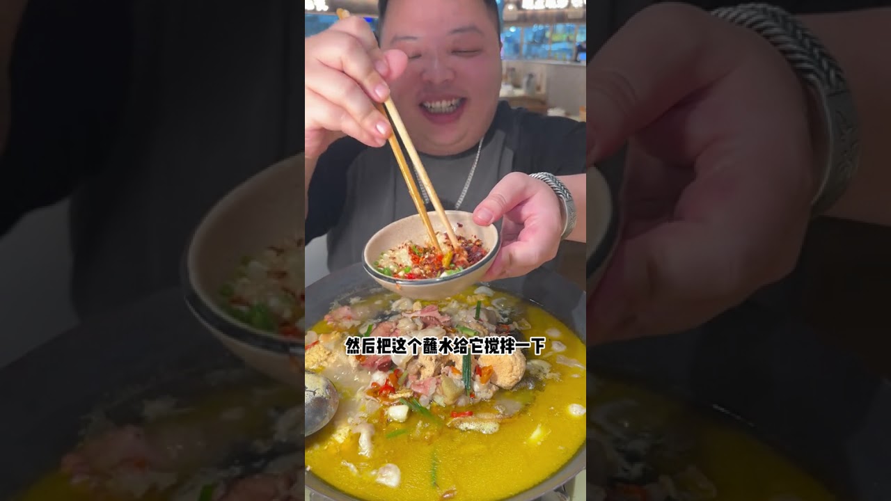 When I was a child I loved soaking rice in fish soup the most. I would break up the fish r