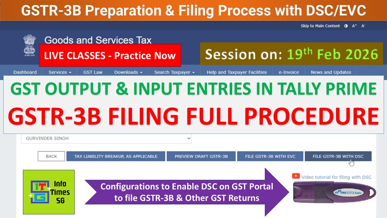 GSTR-3B Filing with DSC / EVC | GSTR 3B Preparation | Output & Input GST in Tally Prime | 19.2.2026