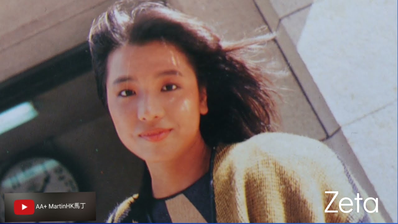 香港隊派膠 - 陳美玲 陳秀雯 黄敏華 #PatChan欲斷難斷 #AmyChan震盪 #Zeta魅力 #快歌 #CantonPop #香港歌