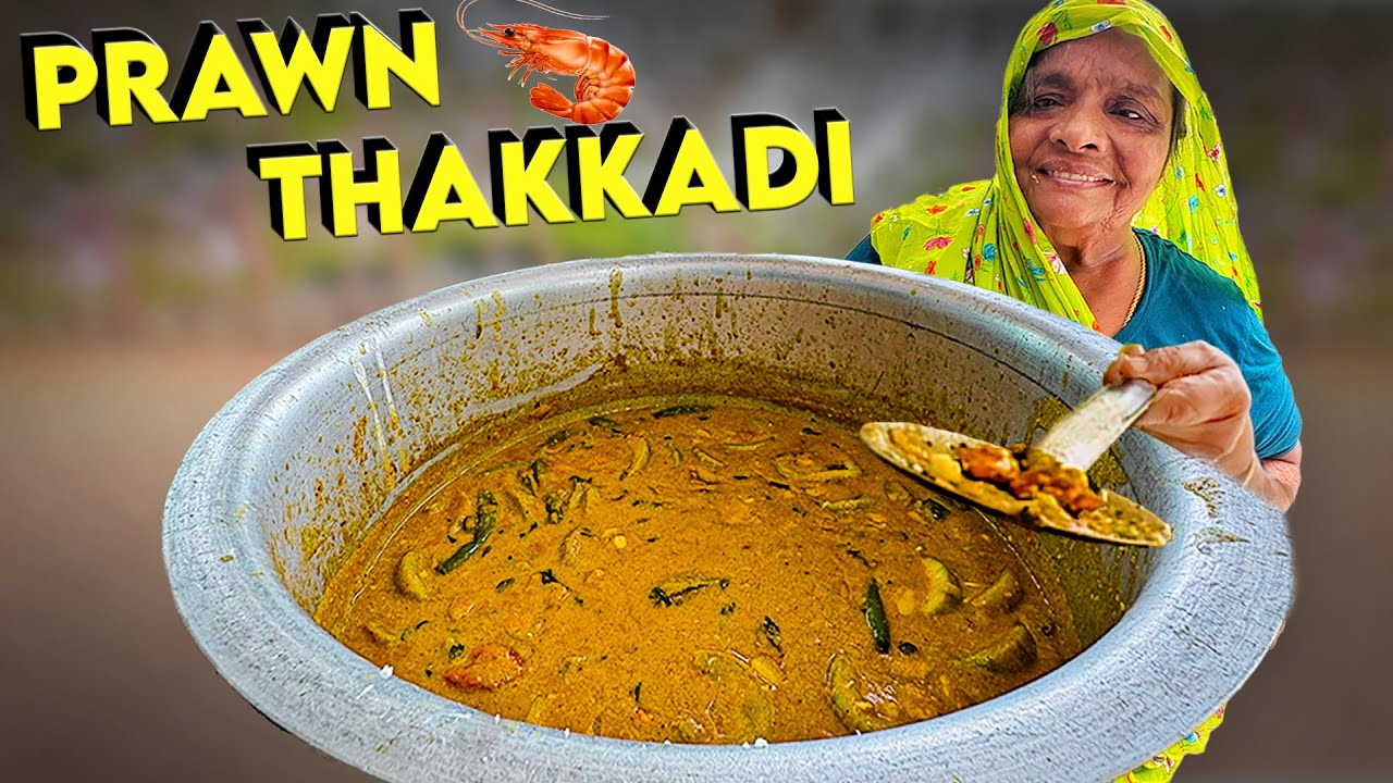 COOKING PRAWN THAKKADI ADDED BOTTLE GOURD | Traditional Recipe | CKC🥟🍤