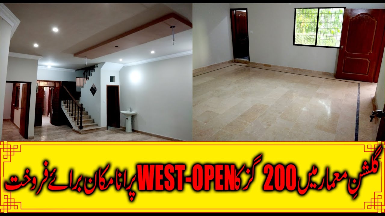 House For Sale In Karachi // Gulshan E Maymar Sector Z 200 Sqyd G+1 West  Open // Bin Hashim Estate