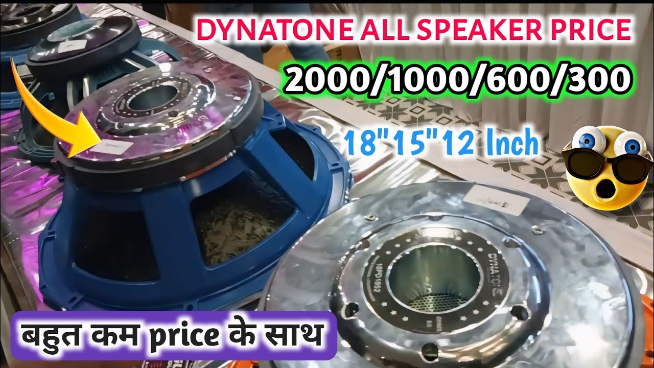 Dynatone 18