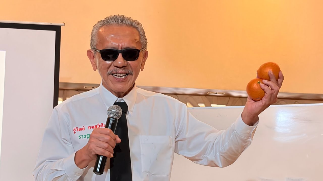 Live ชูวิทย์ แถลงโต้พรรคประชาชน ยันไม่ได้รับงานใคร | วิโรจน์ จ่อร้อง กกต.