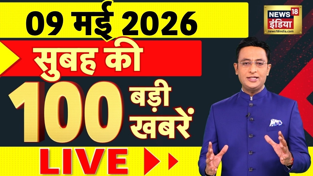 Today's Breaking News: Suvendu Adhikari Oath Ceremony | Vijay Thalapathy Oath Ceremony | LIVE