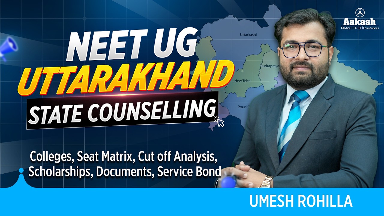 NEET UG 2026 Uttarakhand | State Counselling Complete Breakdown 👨&zwj;🏫